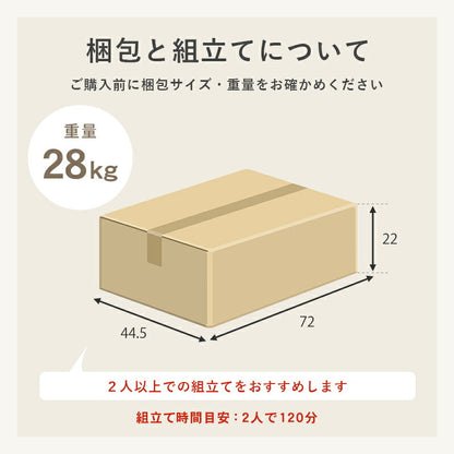 伸縮式ロ－ドレッサー-RD- 63×40cm 送料無料