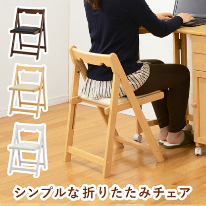 折りたたみチェアー-VC- 40×43×64cm 送料無料