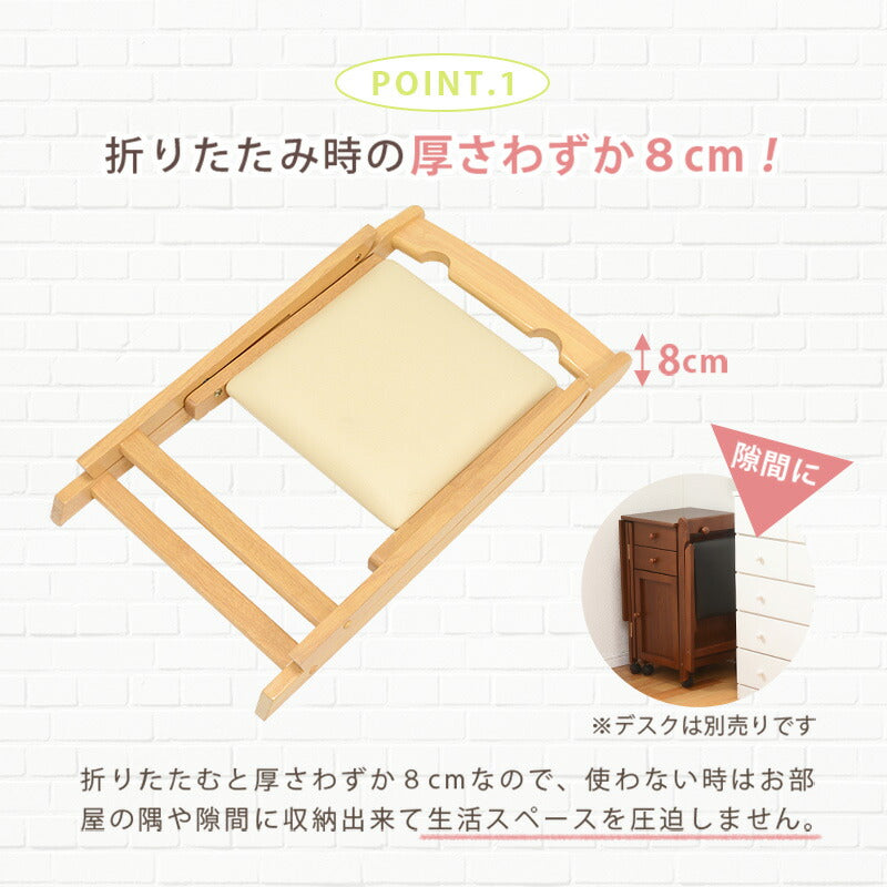 折りたたみチェアー-VC- 40×43×64cm 送料無料