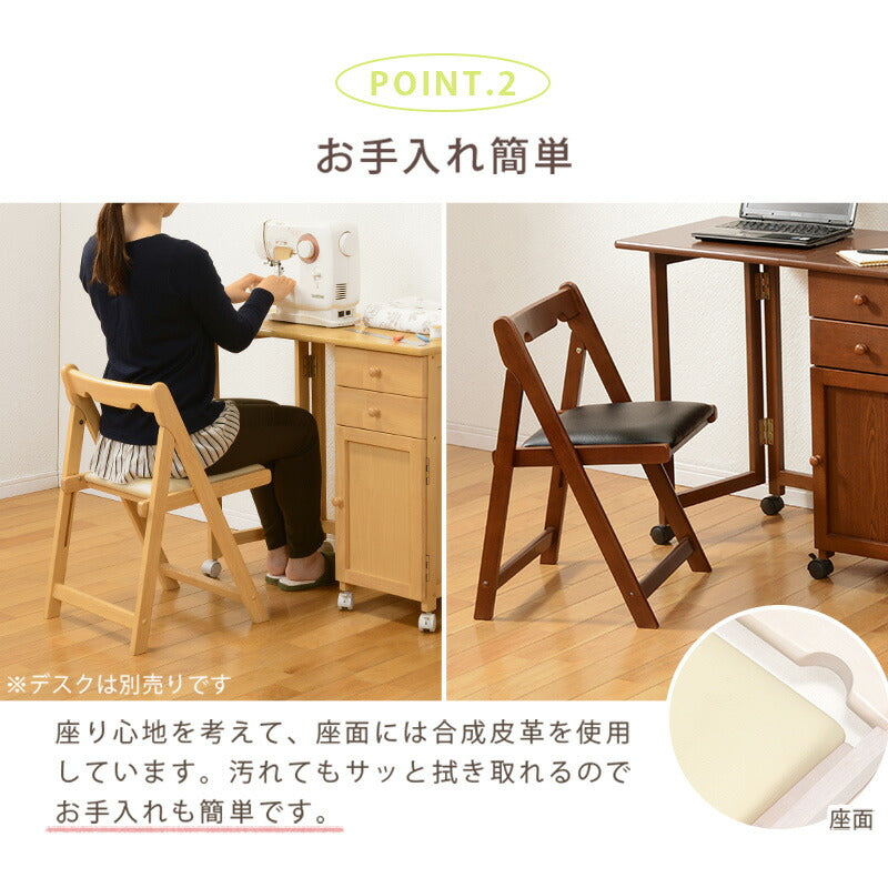 折りたたみチェアー-VC- 40×43×64cm 送料無料