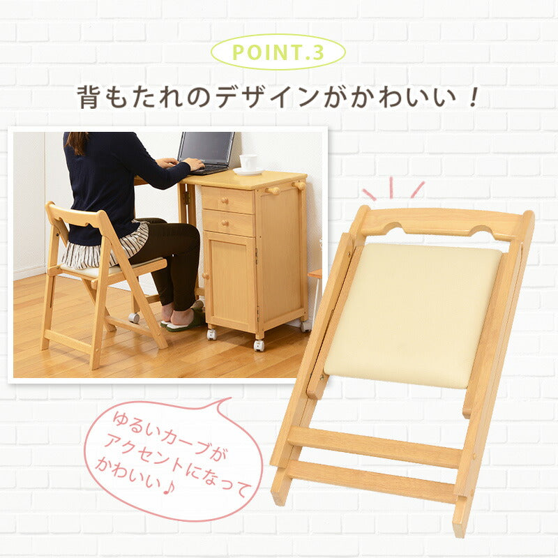 折りたたみチェアー-VC- 40×43×64cm 送料無料