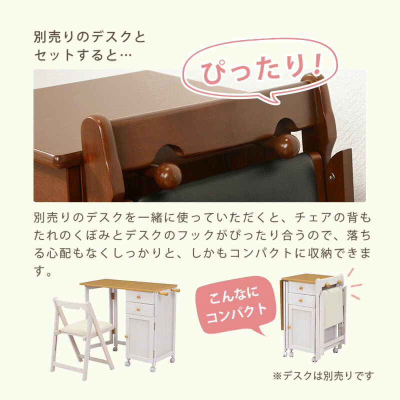 折りたたみチェアー-VC- 40×43×64cm 送料無料