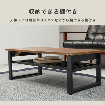 折れ脚テーブル-LT-棚付き 90×45×32.5cm 送料無料