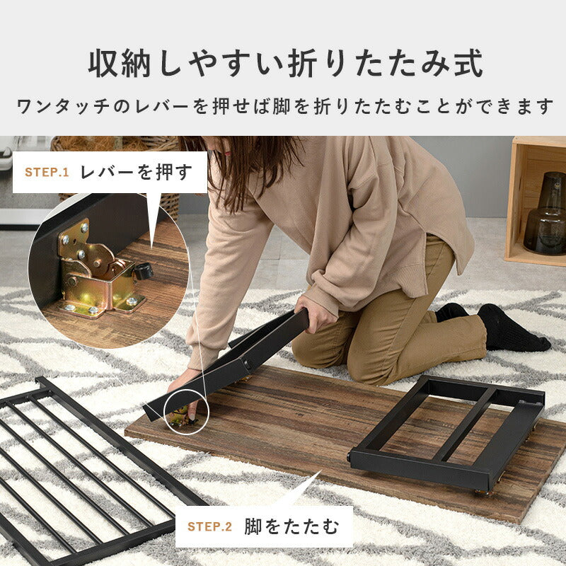 折れ脚テーブル-LT-棚付き 90×45×32.5cm 送料無料