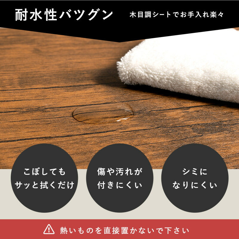 折れ脚テーブル-LT-棚付き 90×45×32.5cm 送料無料