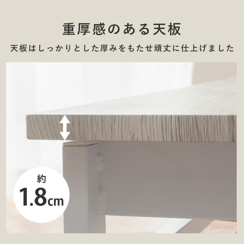 折れ脚テーブル-LT-棚付き 90×45×32.5cm 送料無料
