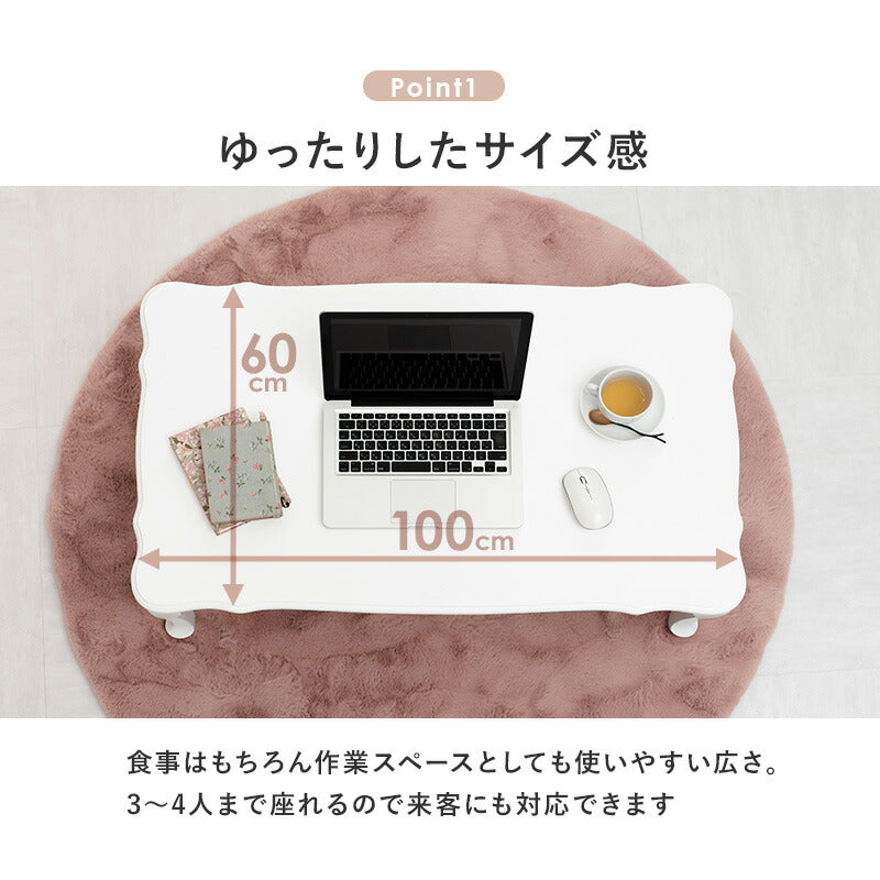 折れ脚テーブル-MT-天板アンティークデザイン 100×60×33.5cm 送料無料