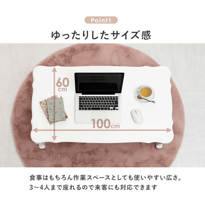 折れ脚テーブル-MT-天板アンティークデザイン 100×60×33.5cm 送料無料