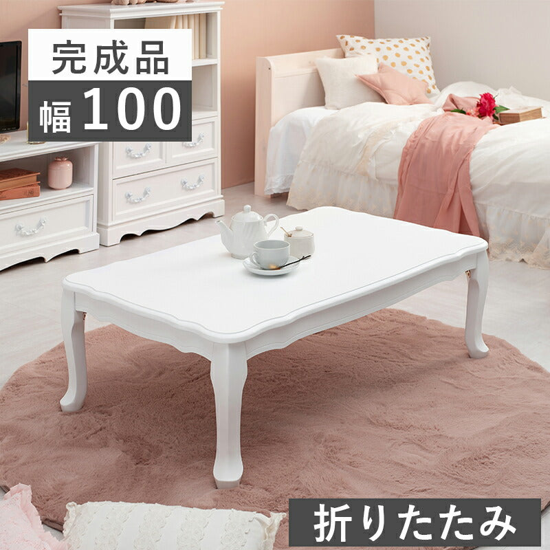 折れ脚テーブル-MT-天板アンティークデザイン 100×60×33.5cm 送料無料