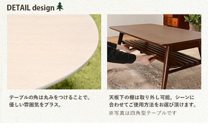 折れ脚テーブル-MT-天板円形-棚すのこタイプ 100×50×33.5cm 送料無料