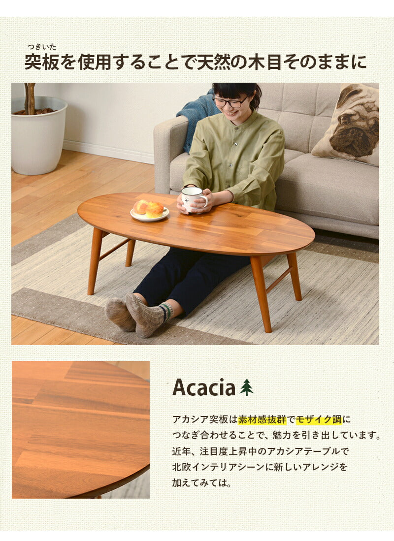 折れ脚テーブル-MT-天板円形-棚すのこタイプ 100×50×33.5cm 送料無料
