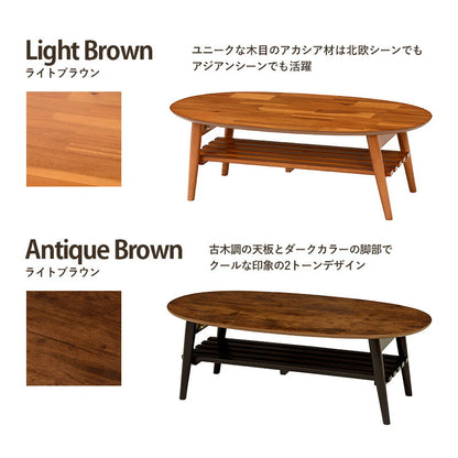 折れ脚テーブル-MT-天板円形-棚すのこタイプ 100×50×33.5cm 送料無料