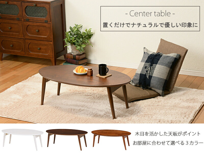 折れ脚テーブル-MT-天板円形-棚なし 90×50×33.5cm 送料無料
