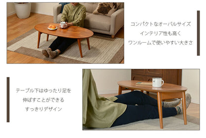 折れ脚テーブル-MT-天板円形-棚なし 90×50×33.5cm 送料無料
