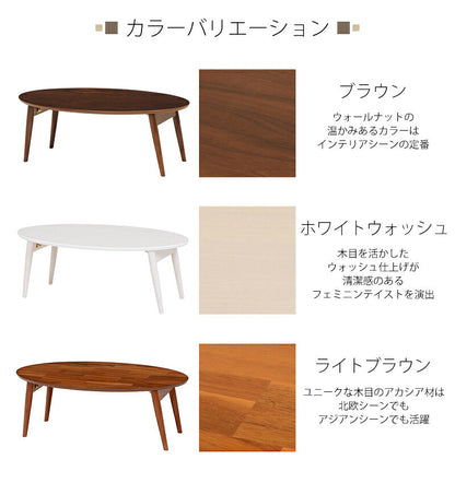 折れ脚テーブル-MT-天板円形-棚なし 90×50×33.5cm 送料無料