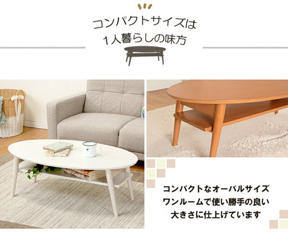 折れ脚テーブル-MT-天板円形-棚板タイプ 90×50×32cm 送料無料