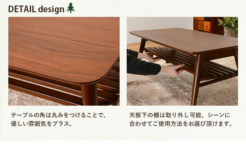 折れ脚テーブル-MT-天板長方形-棚付き 90×50×35cm 送料無料