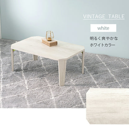折れ脚テーブル-MT-天板八角形 75×50×32cm 送料無料