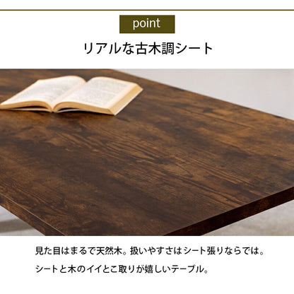 折れ脚テーブル-MT-天板八角形 75×50×32cm 送料無料