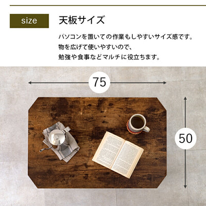 折れ脚テーブル-MT-天板八角形 75×50×32cm 送料無料