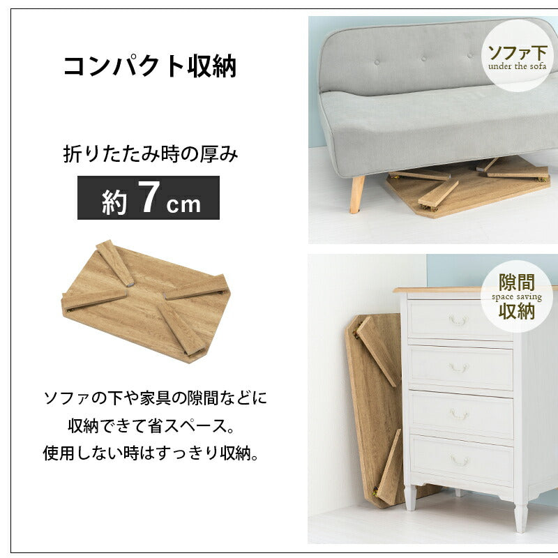 折れ脚テーブル-MT-天板八角形 75×50×32cm 送料無料