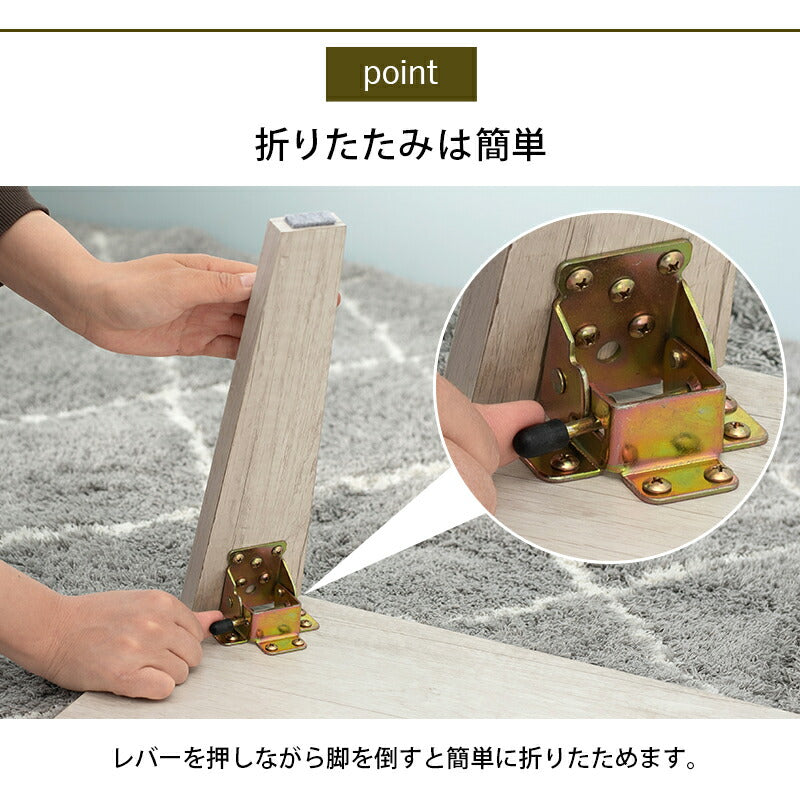 折れ脚テーブル-MT-天板八角形 75×50×32cm 送料無料