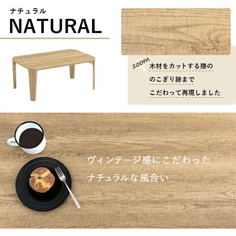 折れ脚テーブル-MT-天板八角形 75×50×32cm 送料無料