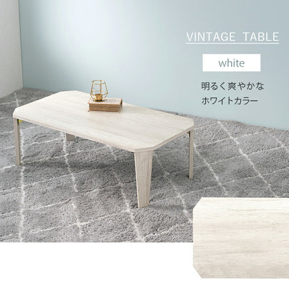 折れ脚テーブル-MT-天板八角形 90×50×32cm 送料無料