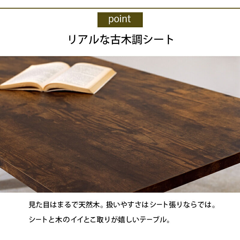 折れ脚テーブル-MT-天板八角形 90×50×32cm 送料無料