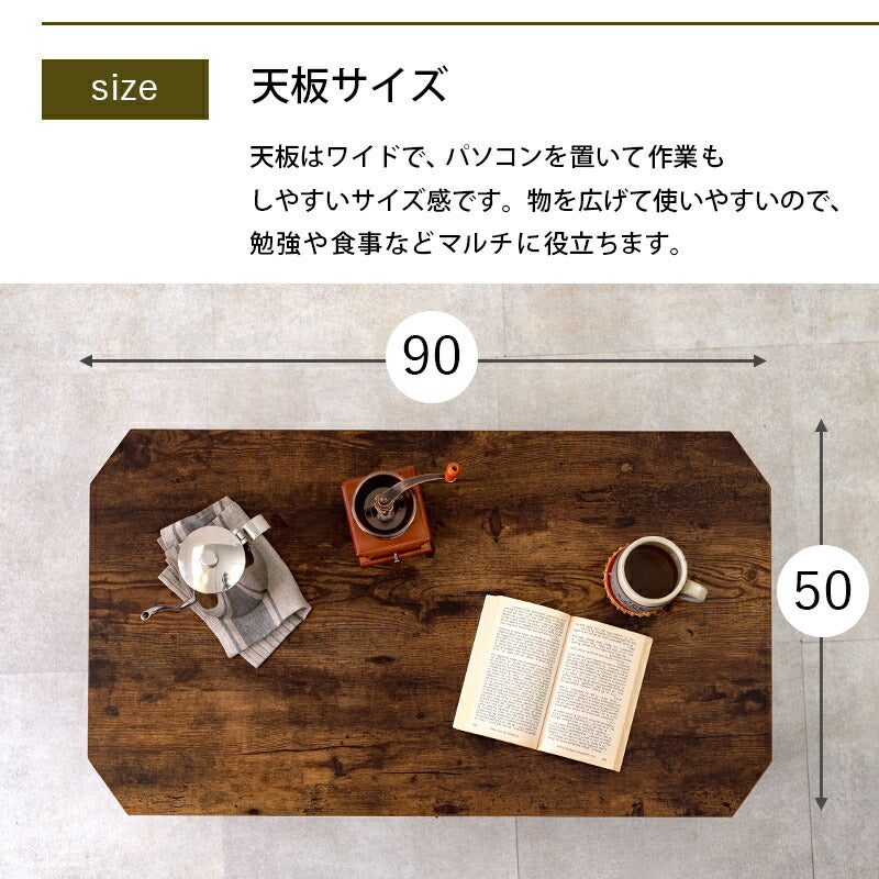 折れ脚テーブル-MT-天板八角形 90×50×32cm 送料無料