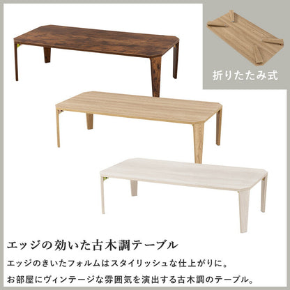 折れ脚テーブル-MT-天板八角形 120×60×32cm 送料無料