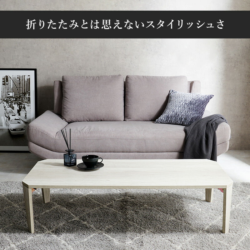 折れ脚テーブル-MT-天板八角形 120×60×32cm 送料無料