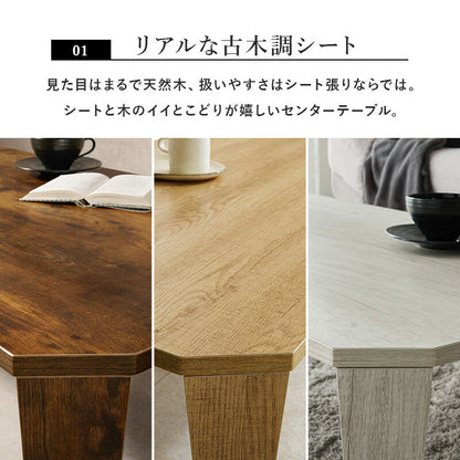 折れ脚テーブル-MT-天板八角形 120×60×32cm 送料無料