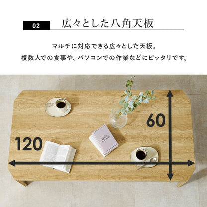 折れ脚テーブル-MT-天板八角形 120×60×32cm 送料無料