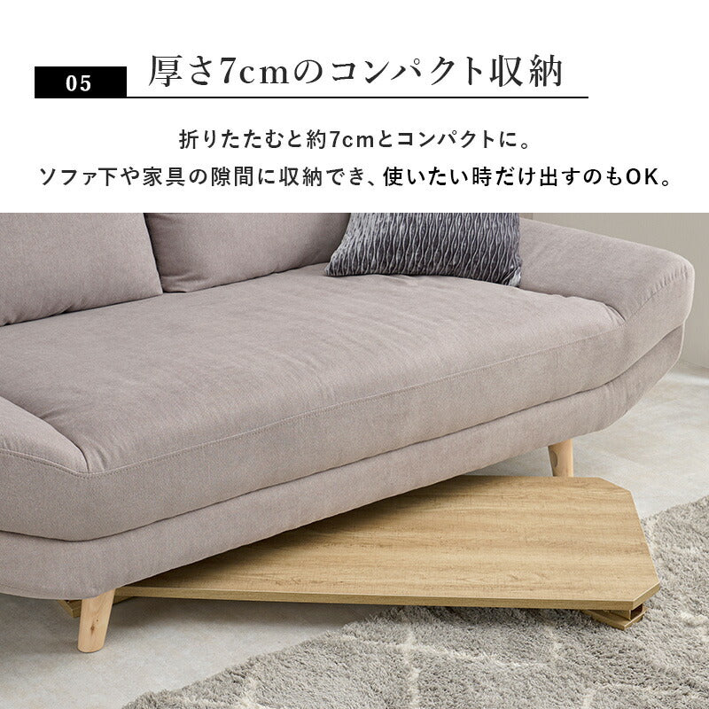 折れ脚テーブル-MT-天板八角形 120×60×32cm 送料無料