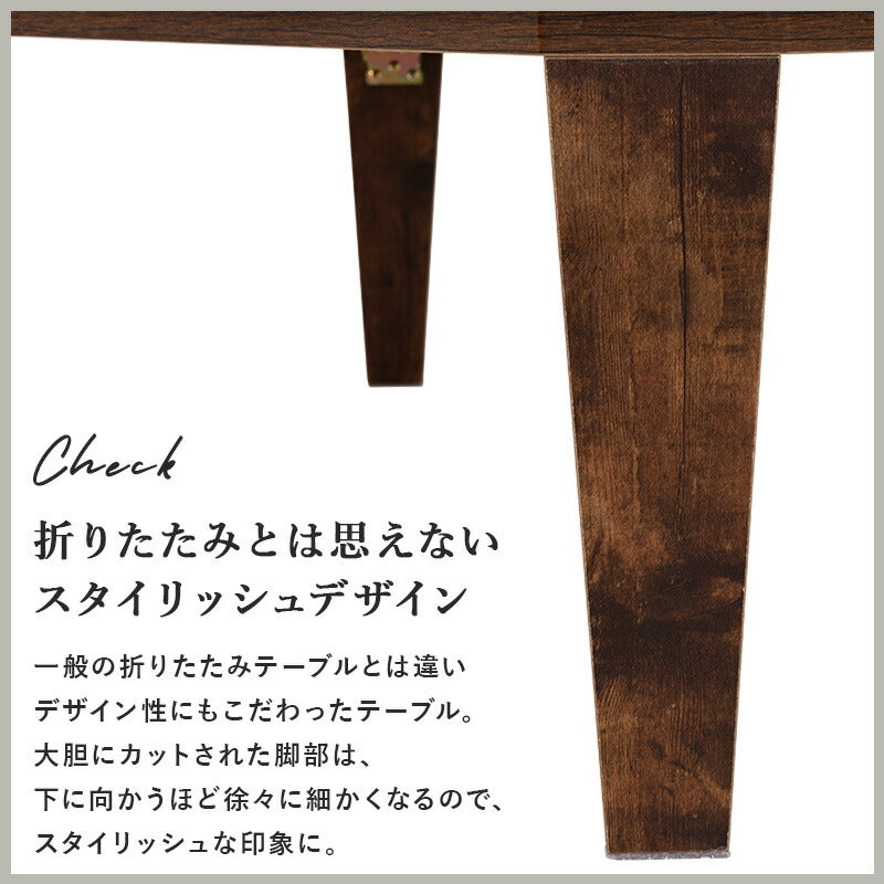 折れ脚テーブル-MT-天板八角形 120×60×32cm 送料無料