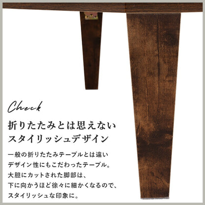 折れ脚テーブル-MT-天板八角形 120×60×32cm 送料無料