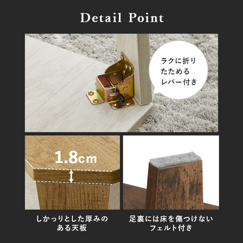 折れ脚テーブル-MT-天板八角形 120×60×32cm 送料無料