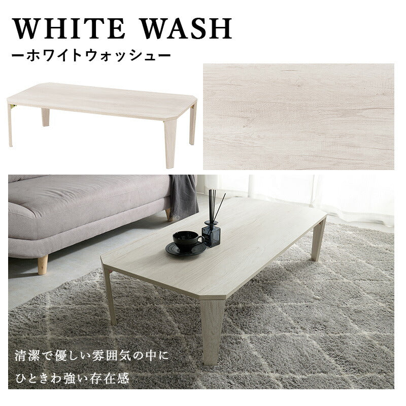 折れ脚テーブル-MT-天板八角形 120×60×32cm 送料無料