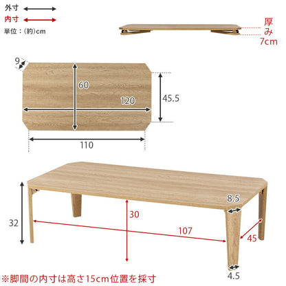折れ脚テーブル-MT-天板八角形 120×60×32cm 送料無料