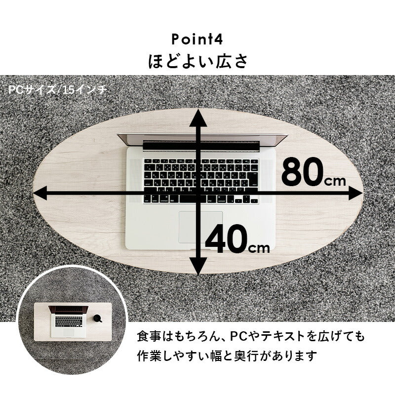 折れ脚テーブル-MT-幅80cm 角型 80×40×33cm 送料無料