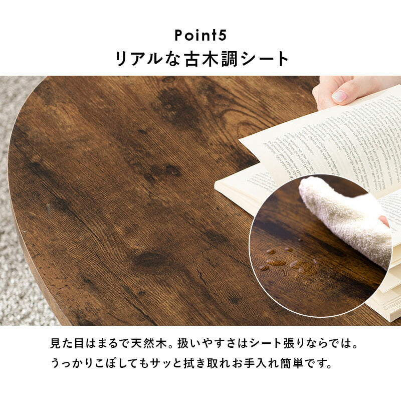 折れ脚テーブル-MT-幅80cm 丸型 80×40×33cm 送料無料