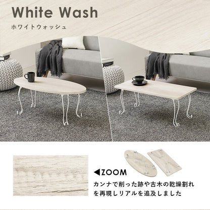 折れ脚テーブル-MT-幅80cm 角型 80×40×33cm 送料無料