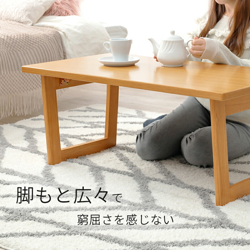 折れ脚テーブル-VT-コの字脚 90×48×38cm 送料無料