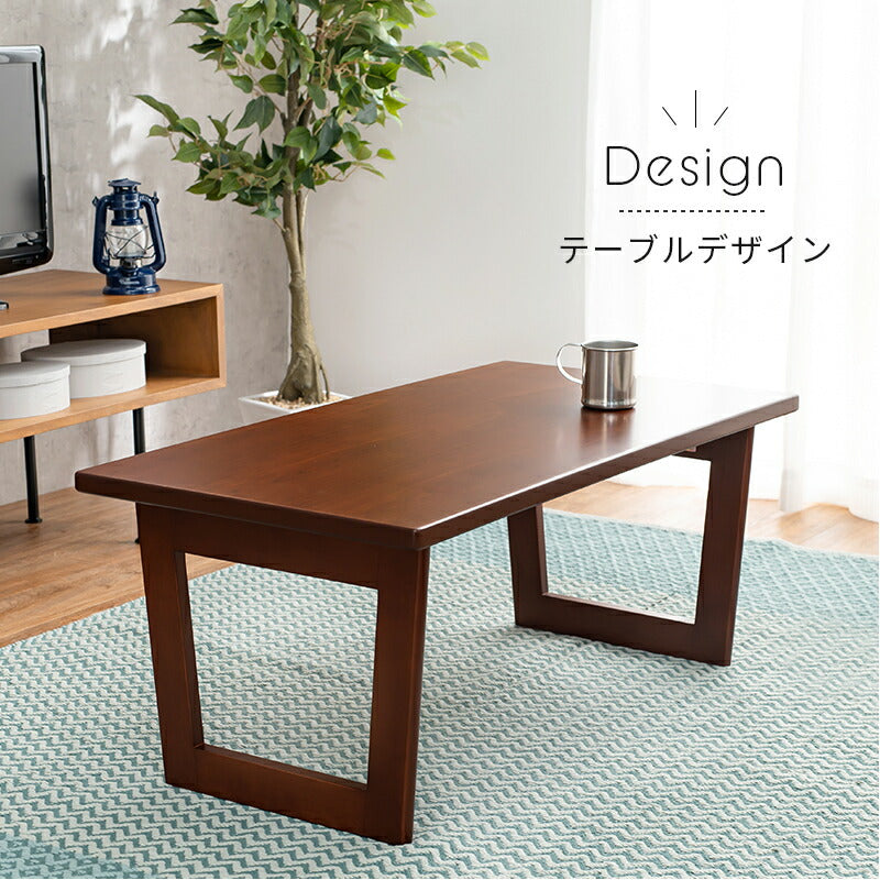 折れ脚テーブル-VT-コの字脚 90×48×38cm 送料無料