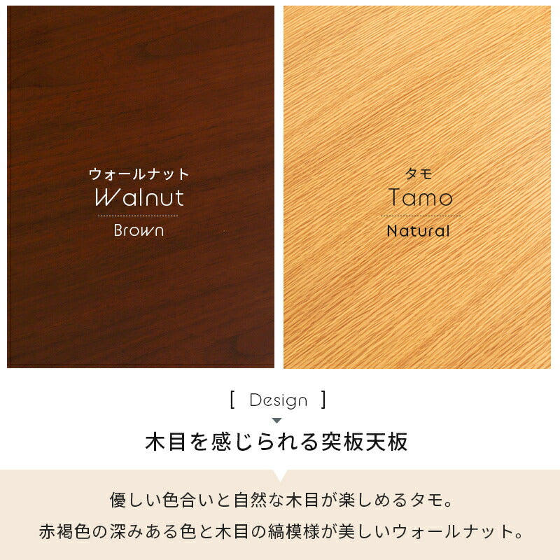 折れ脚テーブル-VT-コの字脚 90×48×38cm 送料無料