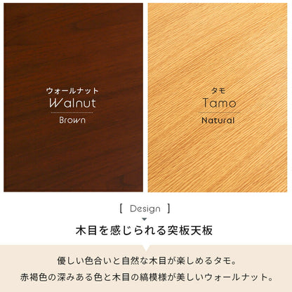 折れ脚テーブル-VT-コの字脚 90×48×38cm 送料無料