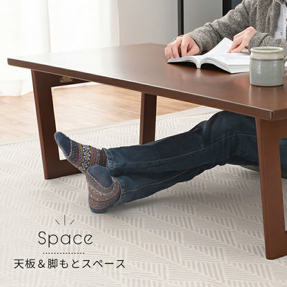 折れ脚テーブル-VT-コの字脚 90×48×38cm 送料無料