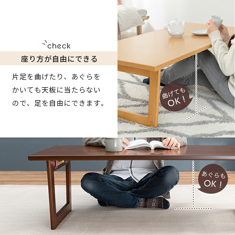 折れ脚テーブル-VT-コの字脚 90×48×38cm 送料無料