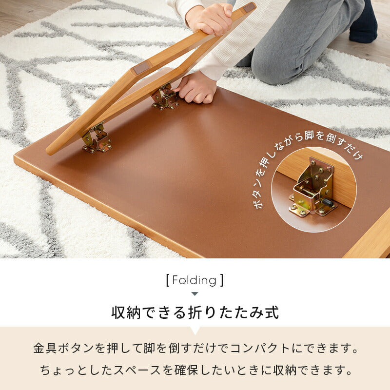 折れ脚テーブル-VT-コの字脚 90×48×38cm 送料無料